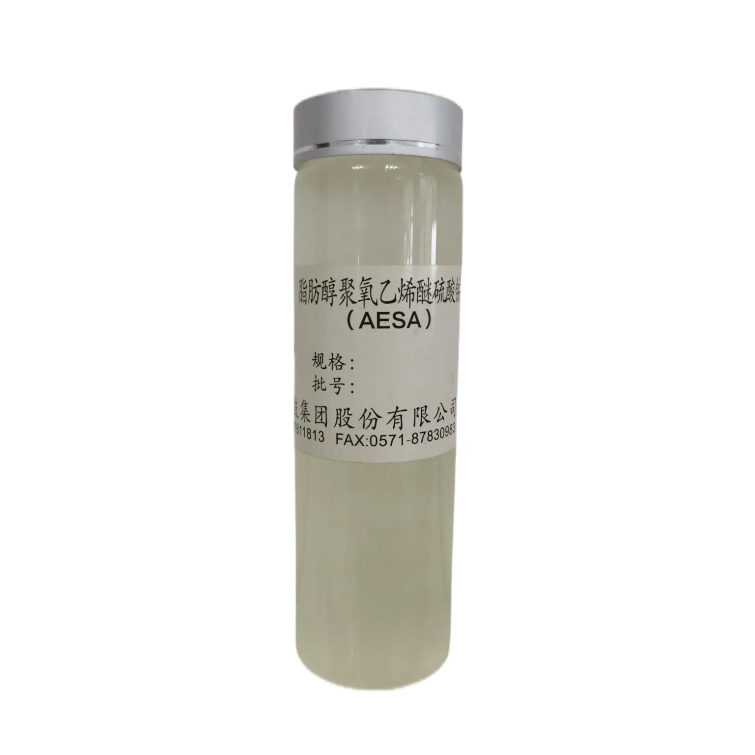 sles supplier