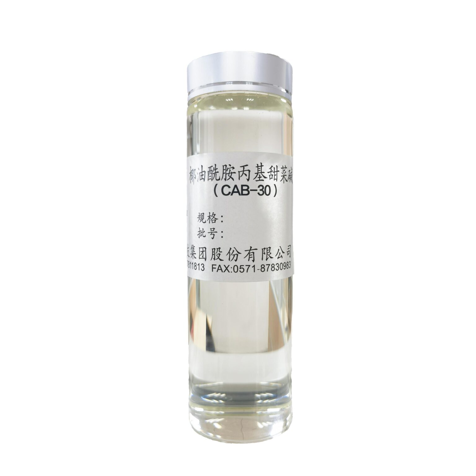surfactant manufacturers