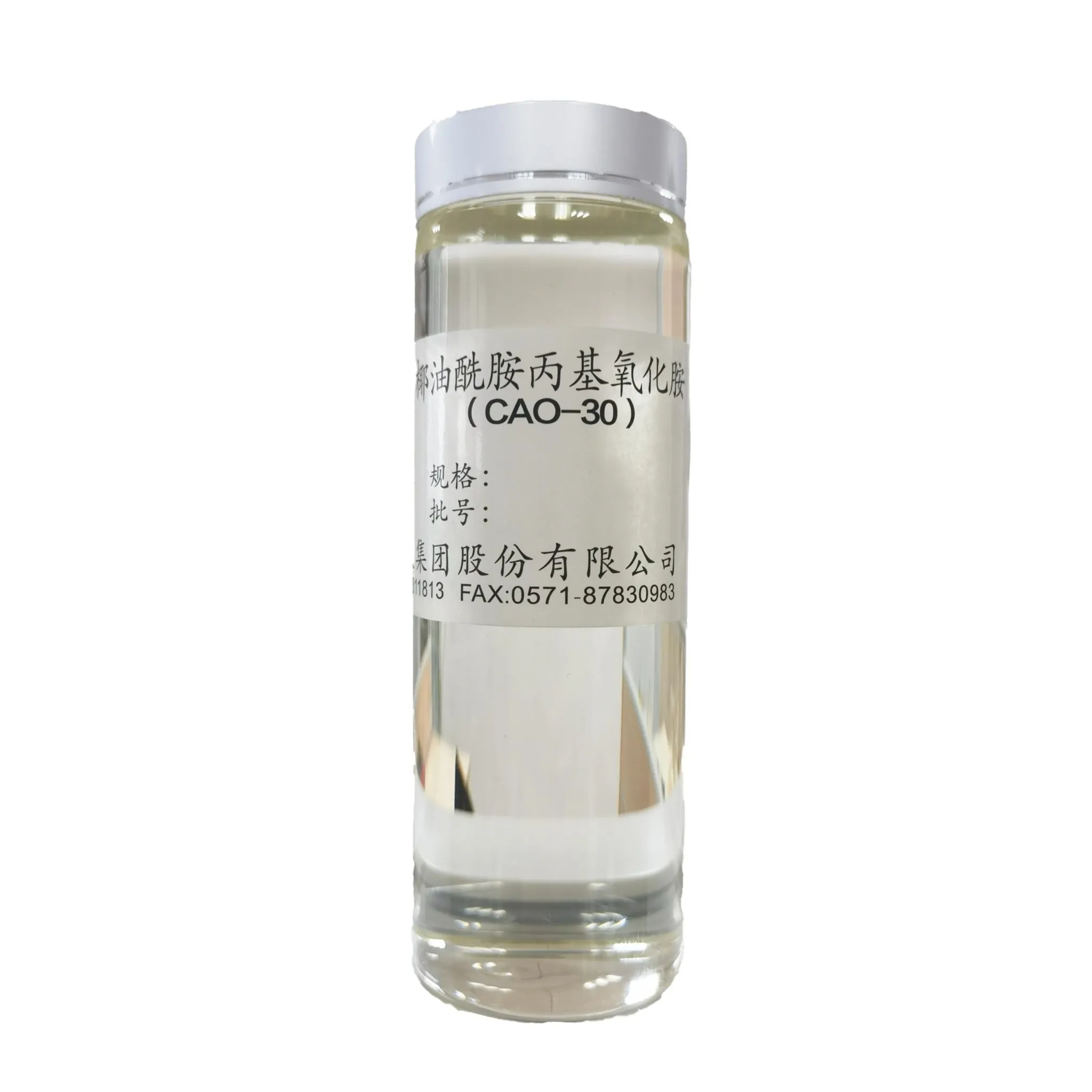 surfactant manufacturers
