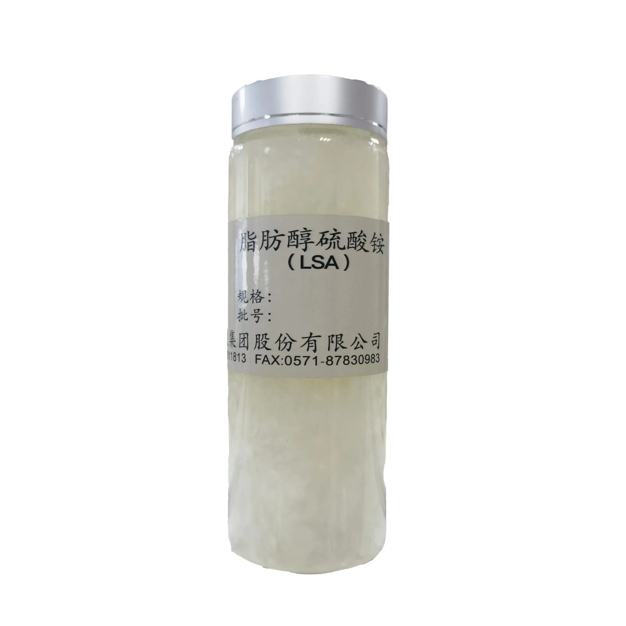 sles supplier