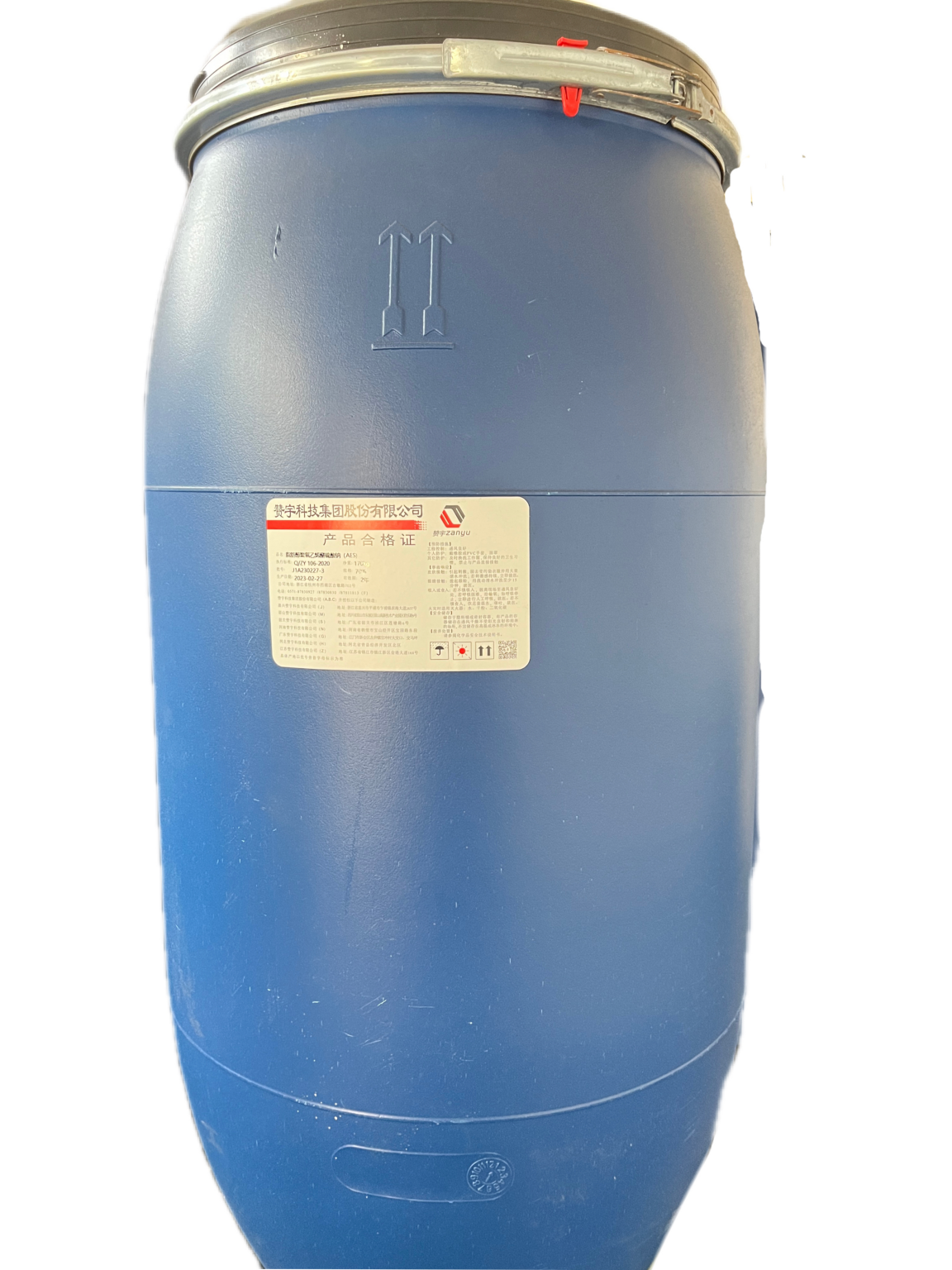 sles supplier