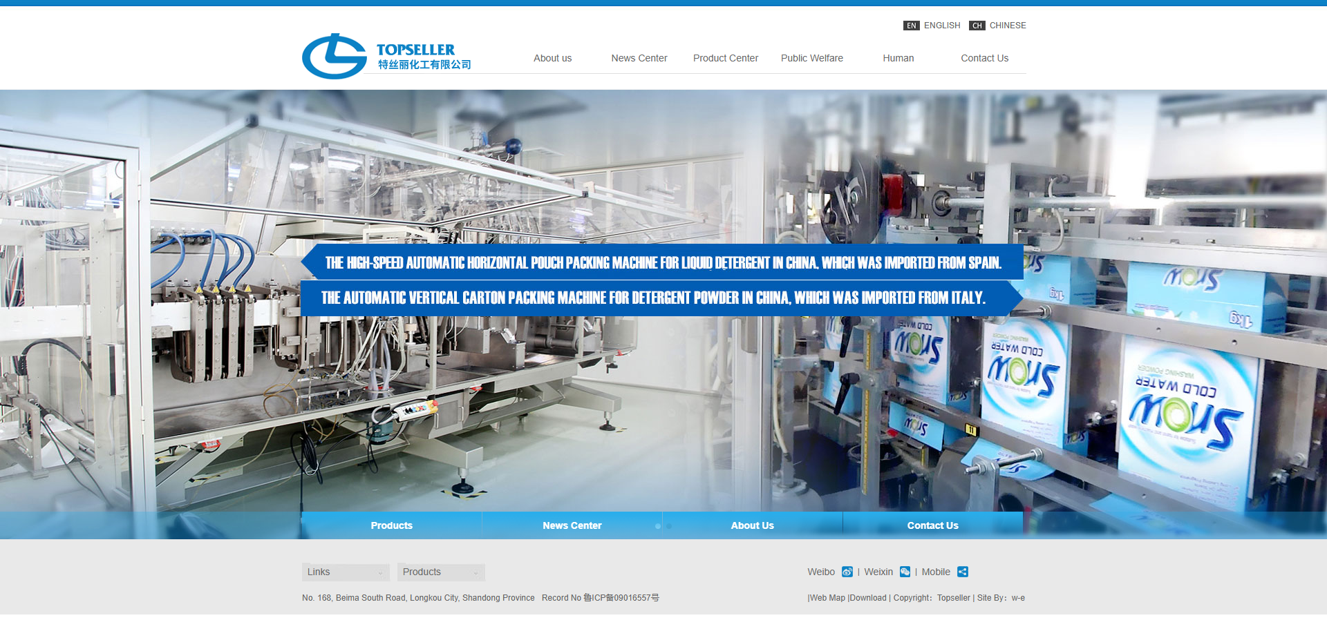 topseller chemicals